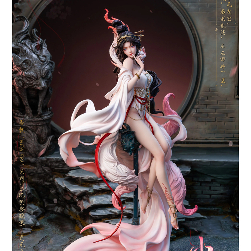 [in Stock] Fz Model Toys Fuji×Sugar King Zhou Yi Contract of the Spirit Tail - Xiaojiu 4064