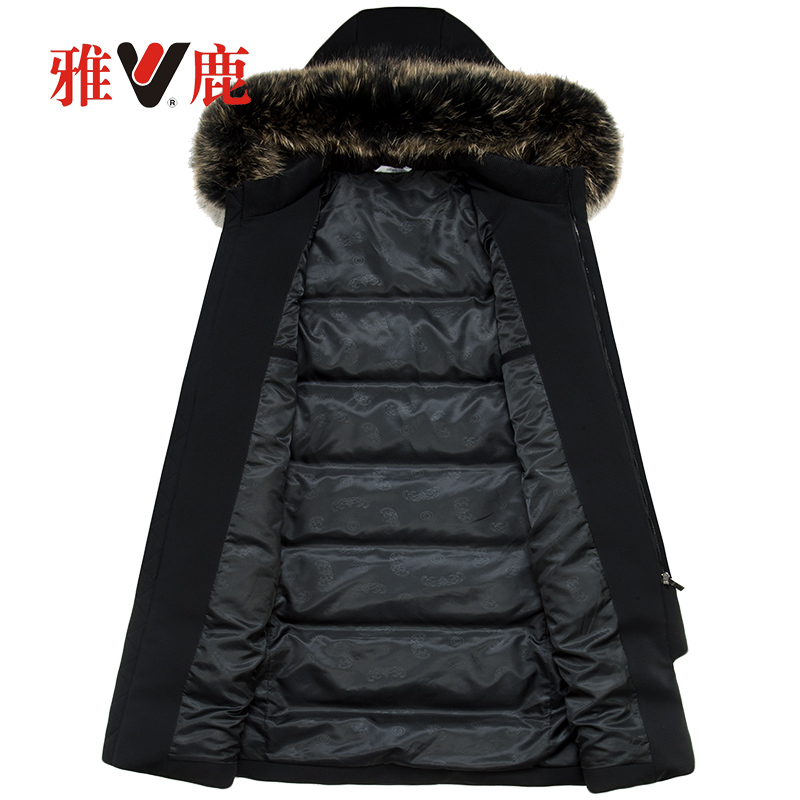 Blouson homme YALOO   - Ref 3121976 Image 3