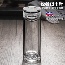 HRCCI High-end Double Glazed Cup Crystal Cup Bubble Tea Cup Mens Office Business Thermal Insulation Fall Custom