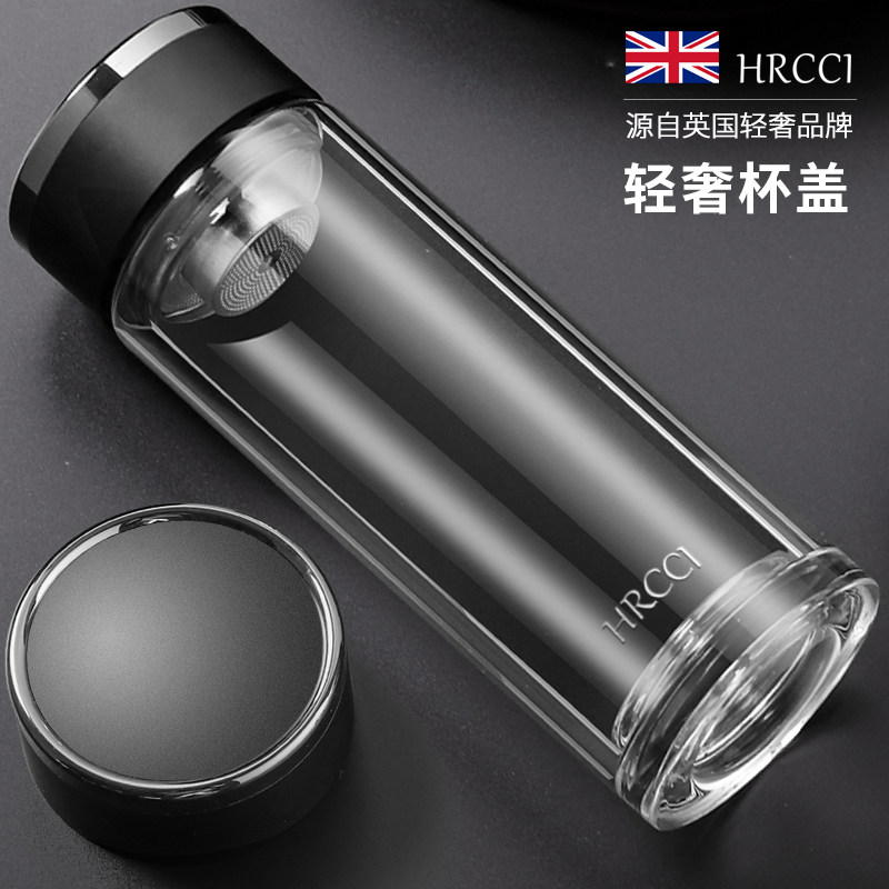 HRCCI high-grade double-layer insulated glass cup tea cup men's tea portable transparent water cup personal special cup