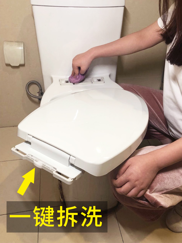 Submarine toilet cover Universal toilet cover Household toilet cover Accessories cover Toilet cover thickened old-fashioned cover