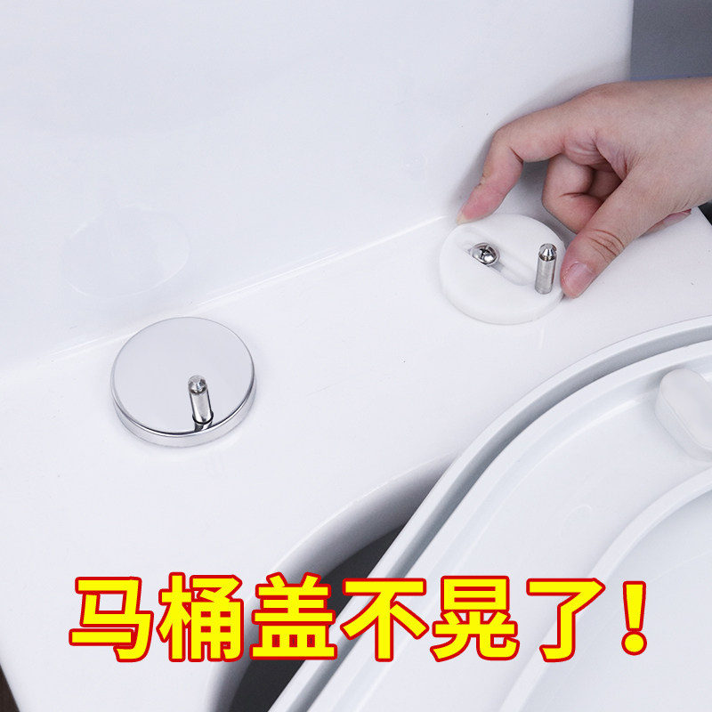 Submarine toilet cover fixing bolt accessories Universal toilet upper expansion screw old-fashioned full set of parts