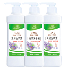 俏歌-天然抑菌洗手液1000mL*3瓶
