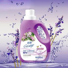 【俏歌】薰衣草柔顺护理洗衣液6斤装