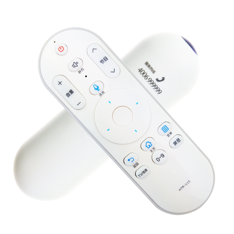 tivi 43 inch Điều khiển từ xa bằng TV Haier LCD gốc HTR-U08.HTR-U15.HTR-U08W.LE43AL88U51 LE32AL88U5 1LS55AL88G31 LE55U51N phổ quát - TV tivi samsung 60 inch