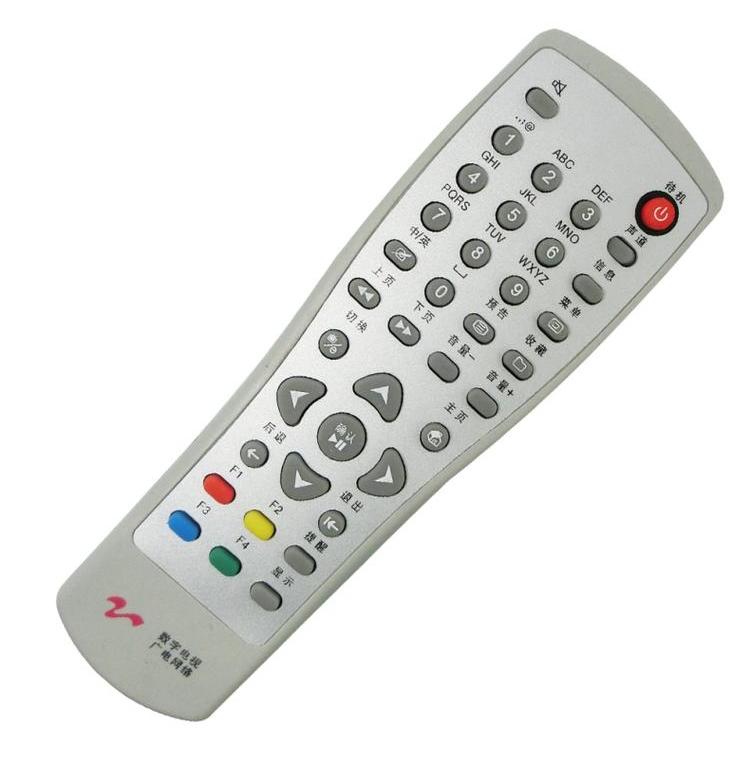 Giang Tô Dương Châu Set Top Box Điều khiển từ xa Dương Châu TV kỹ thuật số Điều khiển từ xa Mạng phát sóng trắng - TV sony 50w660g