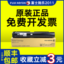 Xerox 2011 Powder Cartridge Original Fuji Xerox CT202384 S2011 2320 2520 N D A Toner Fuji Xerox Toner Xerox 25