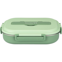 Modern housewife stainless steel insulated lunch box for primary school students special compartment lunch box for office workers to bring rice