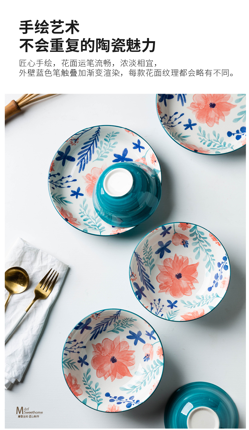Modern housewives fang jing ceramic bowl dish dish household Japanese - style tableware creative fruit salad bowl bowl noodles in soup bowl
