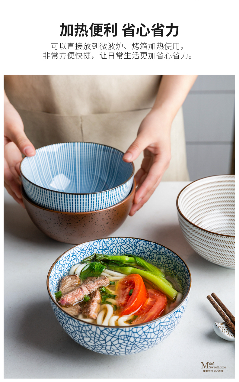 Modern Japanese housewife and creative suit household ceramics tableware porringer rice bowls microwave oven