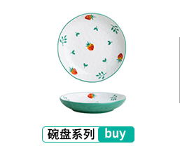 Modern housewives, lovely strawberry household ceramics tableware dishes creative Japanese job simple breakfast tray web celebrity