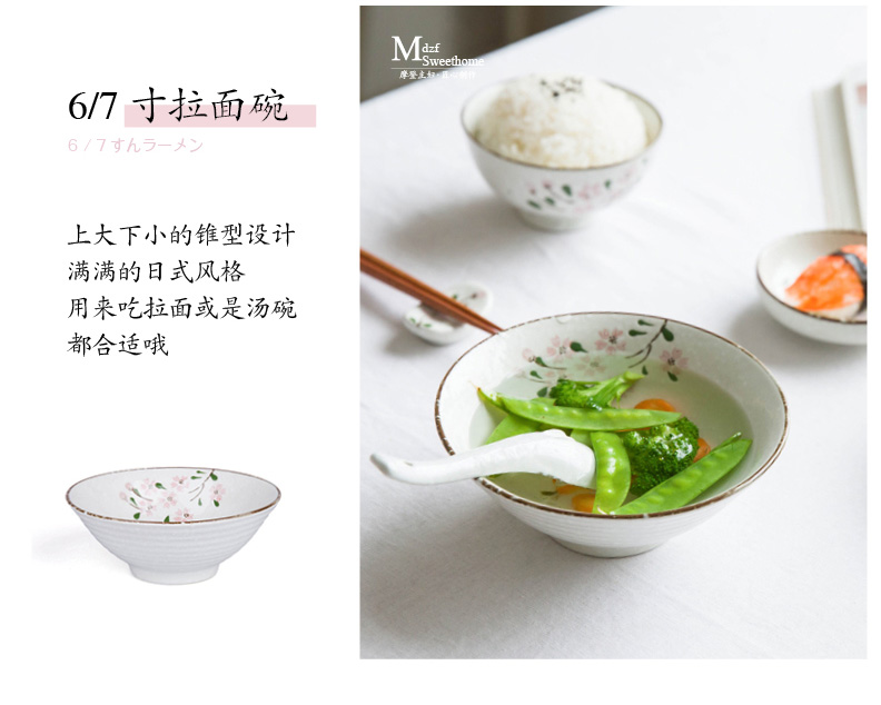 Modern Japanese housewife hand - made ceramic tableware blossoms sushi plate household rice bowls bowl rainbow such as bowl food dish