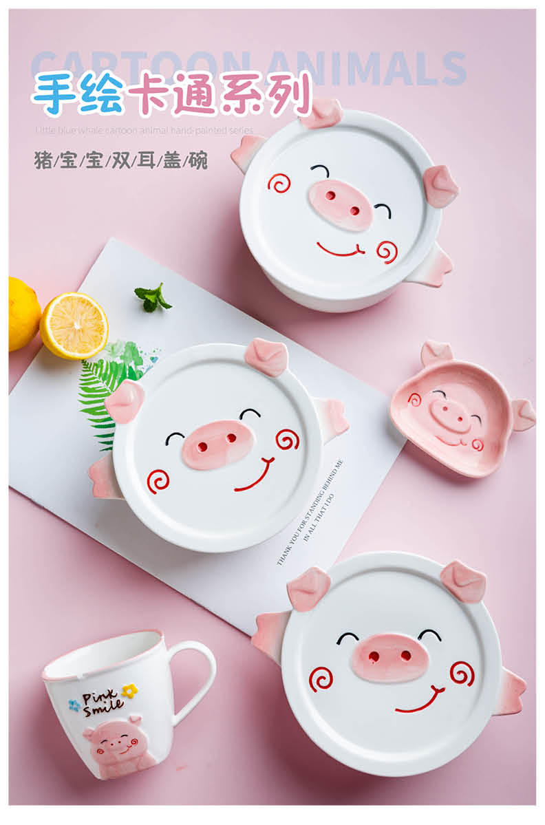 Modern housewives express animals ceramic bowl children cartoon creative dishes suit household dish dish dish bowl for breakfast