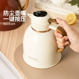 摩登主妇 Термос, красный чайник для влюбленных, полный комплект, подарок на день рождения