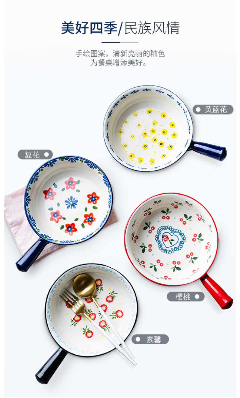 Modern housewives creative hand - made ceramic baking bowl of fruit salad bowl bowl in hand a microwave oven is cheese baked bread and butter