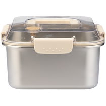Modern Housewife Stainless Steel Lunch Box Fruit Lunch Box Food Grade Refrigerator Special Covered Storage Square Box