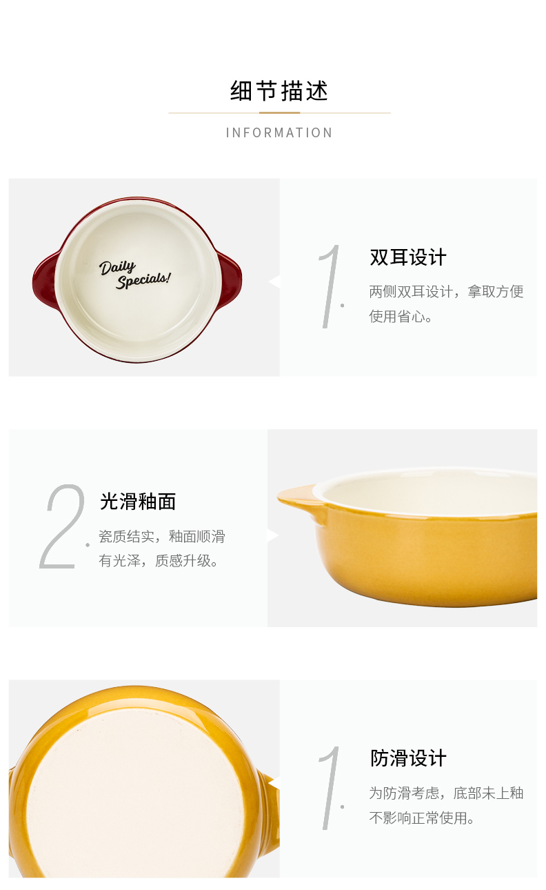 Modern housewives baking pan under glaze color porcelain ears for jobs creative household microwave oven tray