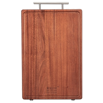Modern Housewife Ebony Chopping Board Antibacterial and Mildew Resistant Household Solid Wood Sticky Board Chopping Board Chopping Board Knife Board Fruit Chopping Board