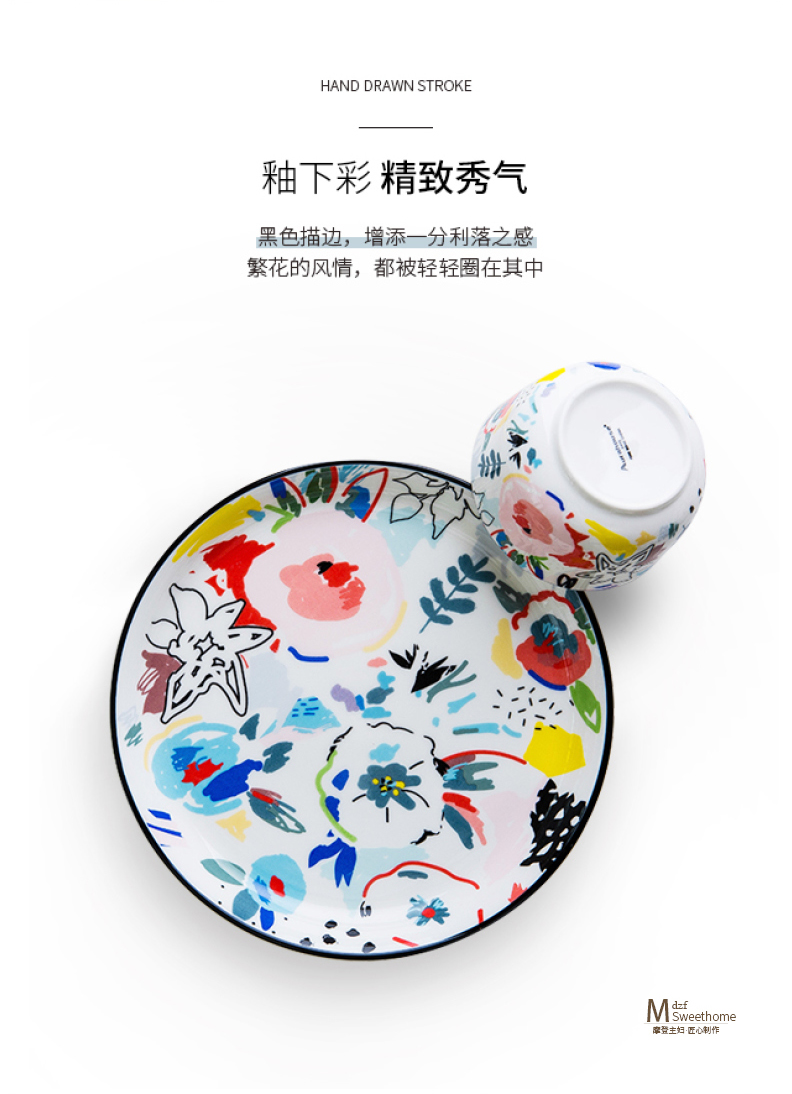 Modern housewives spend overflow hand - made ceramic dishes tableware household creative soup bowl mercifully rainbow such as bowl of fruit dessert bowl bowl