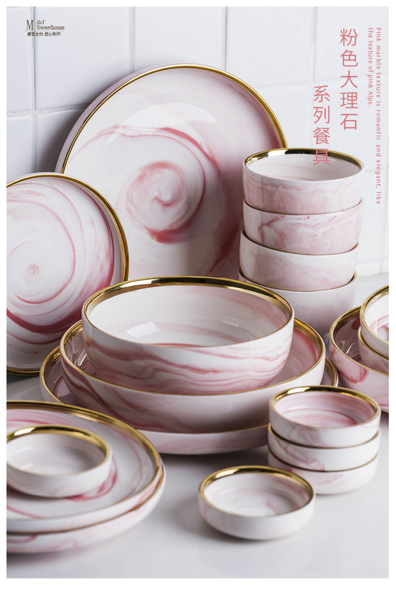 Modern housewives honey pink marble ceramic tableware up phnom penh household dinner plate 0 for breakfast dishes