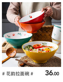 Modern light key-2 luxury American housewife ceramic tableware retro green sweet dishes suit soup bowl creative household rice bowls