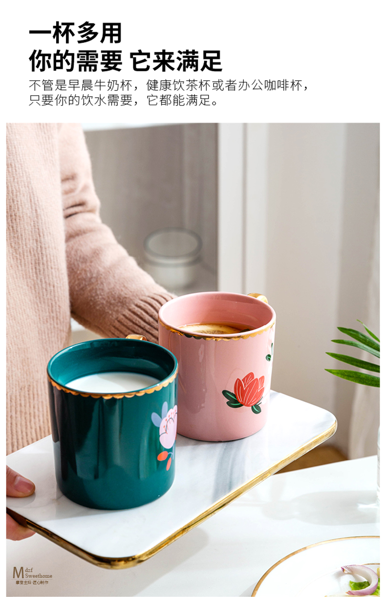 Modern housewives, lovely household ceramic keller cup children take glass coffee cup of creative move ultimately responds cup