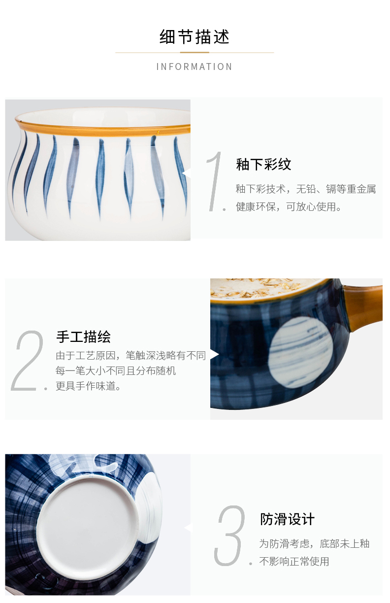 Modern Japanese housewife green yao dishes one tableware suit children eat breakfast oatmeal bowl of household ceramic plates