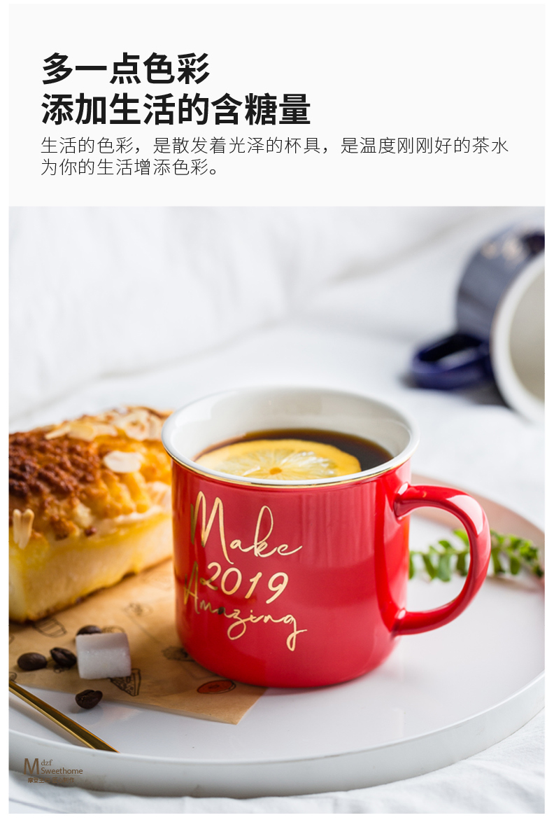 Modern housewives the original Nordic ins wind mugs ceramic cup picking cup cup high - capacity cereal breakfast cup