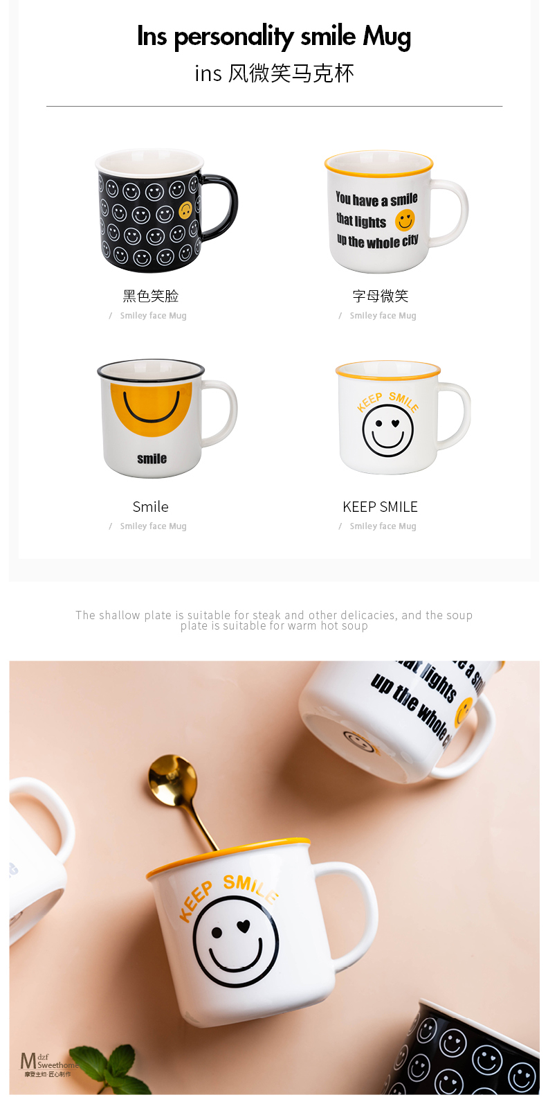 Modern housewives ins wind creative mugs ceramic coffee cup high - capacity breakfast cup couples glass cup for breakfast