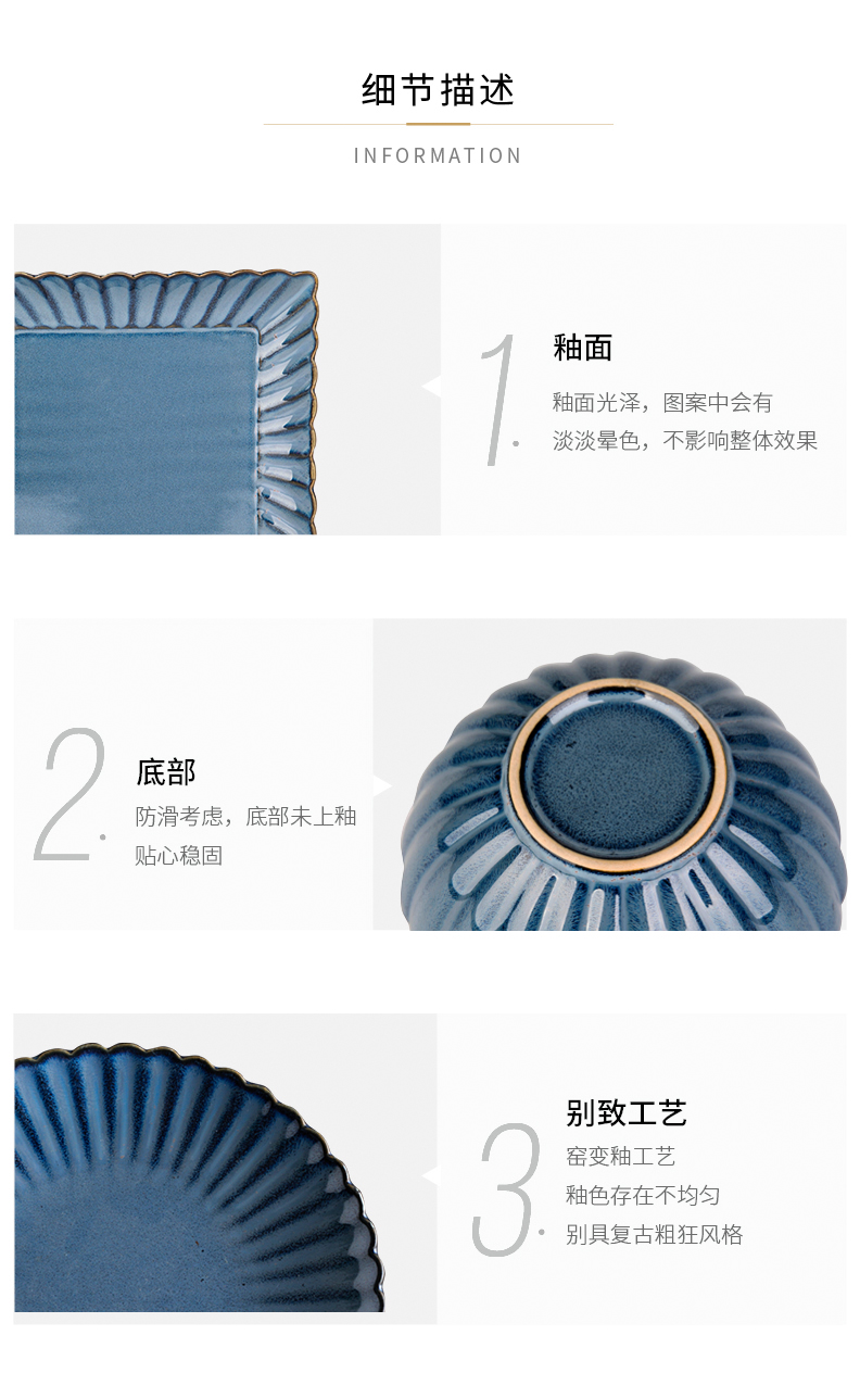 Modern European home housewife cutlery set 0 to eat the soup bowl rainbow such use creative ceramic bowl dish bowl