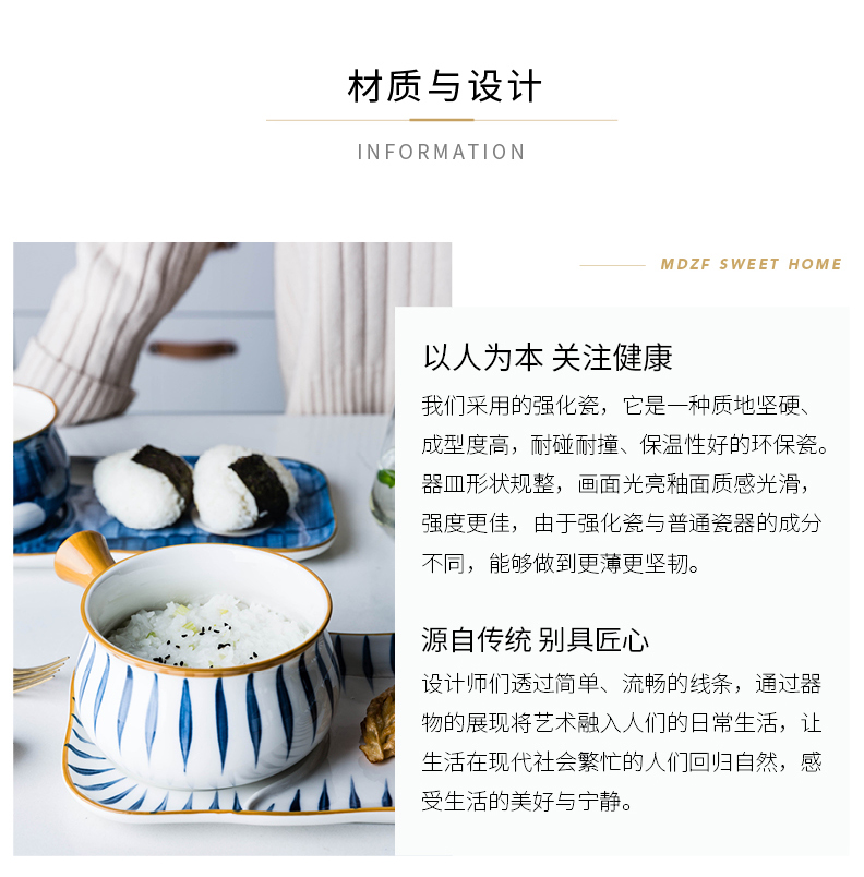 Modern Japanese housewife green yao dishes one tableware suit children eat breakfast oatmeal bowl of household ceramic plates