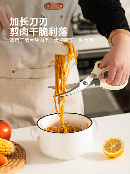 摩登主妇烧烤必备工具三件套烤肉剪刀夹子套装厨房专用牛排剪肉刀