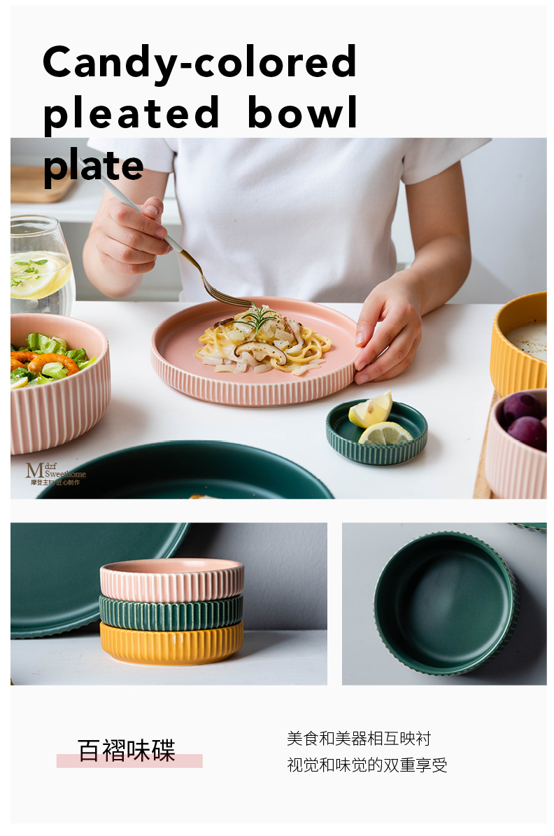 Modern housewives the original Nordic candy color rainbow such as bowl, soup bowl large ceramic tableware suit household bowl dish plate