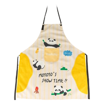 (Exclusive for good things experience) Modern housewife mototo panda apron kitchen home 2024 new coveralls