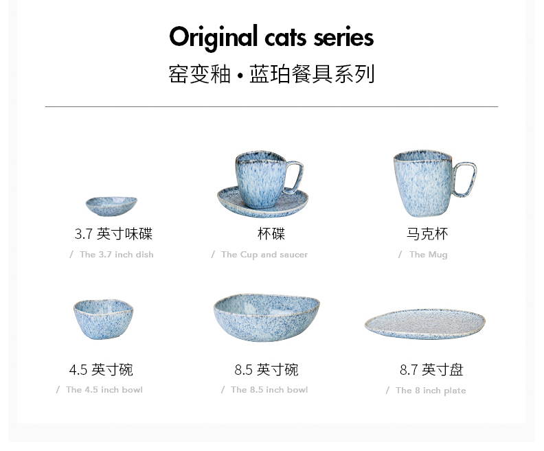 Modern housewives variable glaze tableware ceramic rainbow such as bowl bowl dish, soup bowl bowl meal plate dishes home outfit