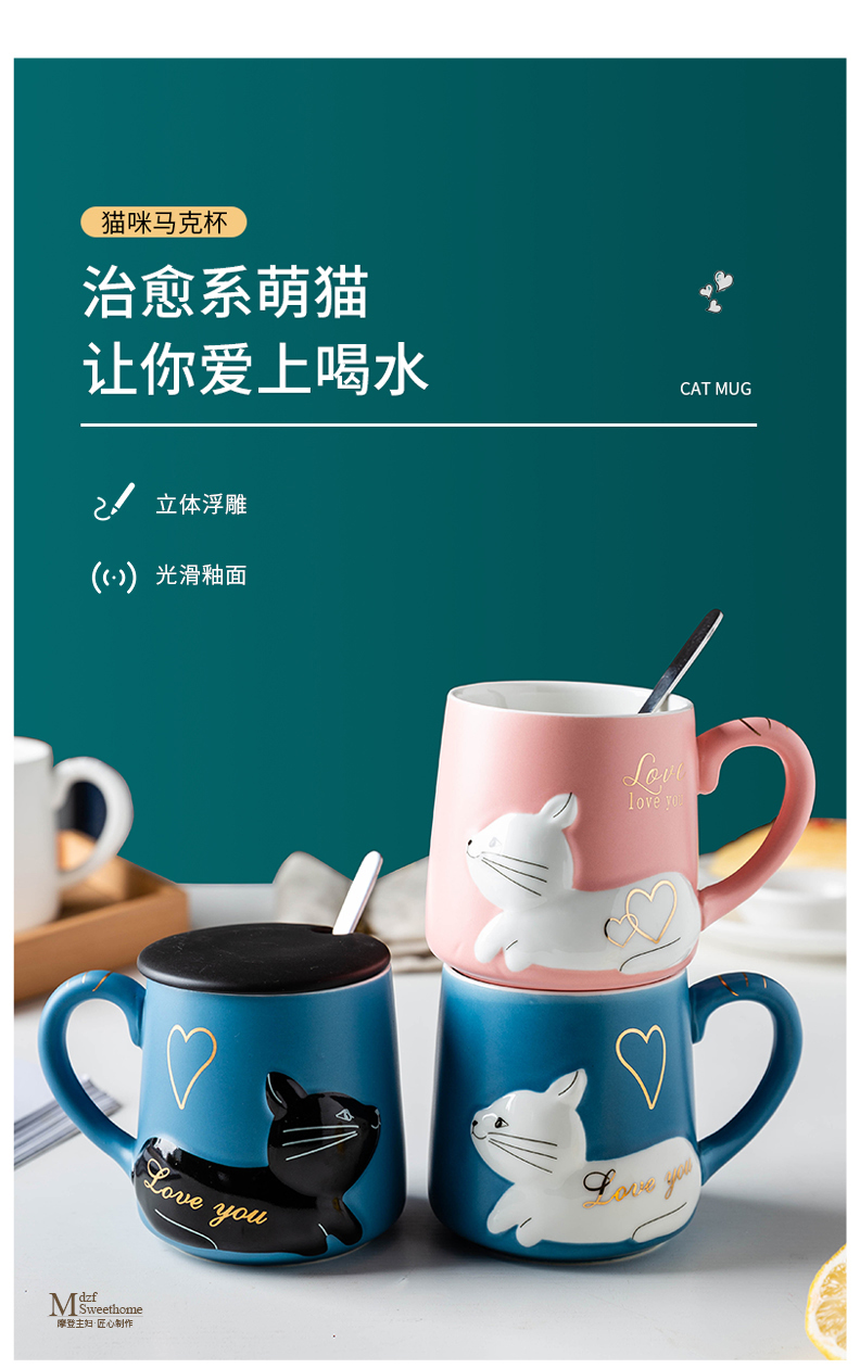 Modern housewives three - dimensional ceramic keller cup creative trend move picking cups of coffee cup cup express it girl