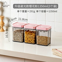 Модернизированная вишневая вишня 1350 мл 3 установки