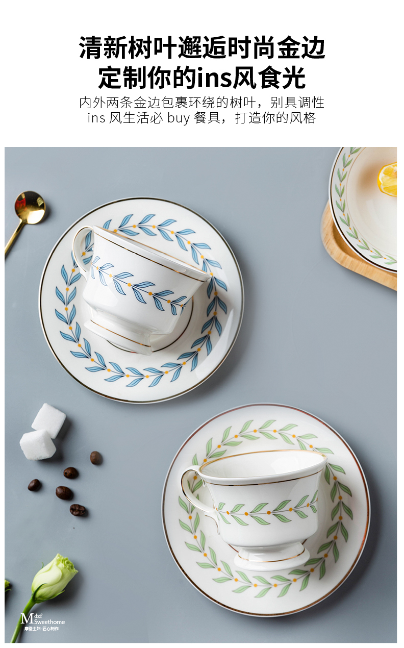 Modern housewives up phnom penh small European - style key-2 luxury coffee cup ins wind afternoon tea set ceramic mark plate suit