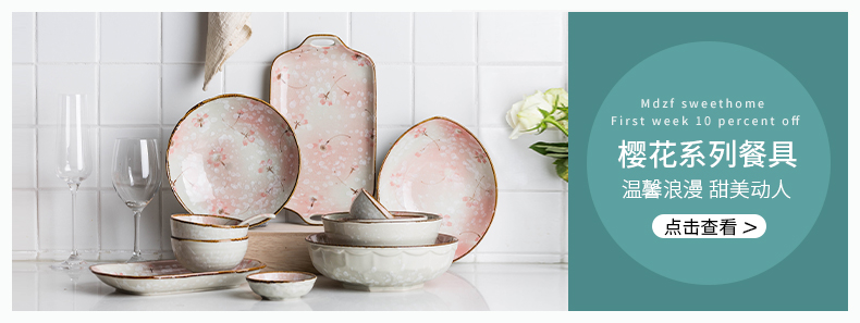 Modern housewives snow sakura Japanese ceramics tableware creative dish plates soup bowl rainbow such as bowl home dishes