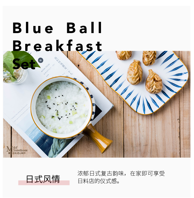 Modern Japanese housewife green yao dishes one tableware suit children eat breakfast oatmeal bowl of household ceramic plates