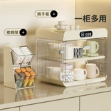 摩登主妇 Держатель для стакана, пылезащитная антибактериальная чайная чашка для домашнего использования, коробка для хранения