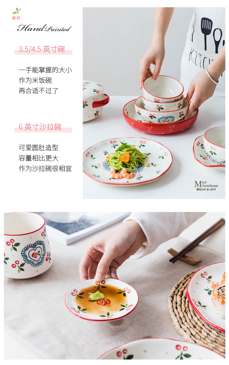 Modern Japanese housewife tableware cherry creative ceramic bowl of soup bowl rainbow such as bowl dish dish dish dish