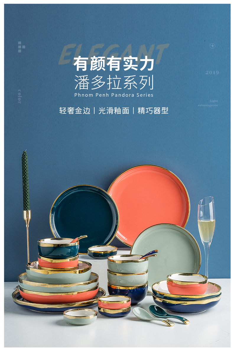 Modern housewives dishes suit household 0 ceramic bowl Nordic light the up phnom penh dish soup bowl key-2 luxury tableware