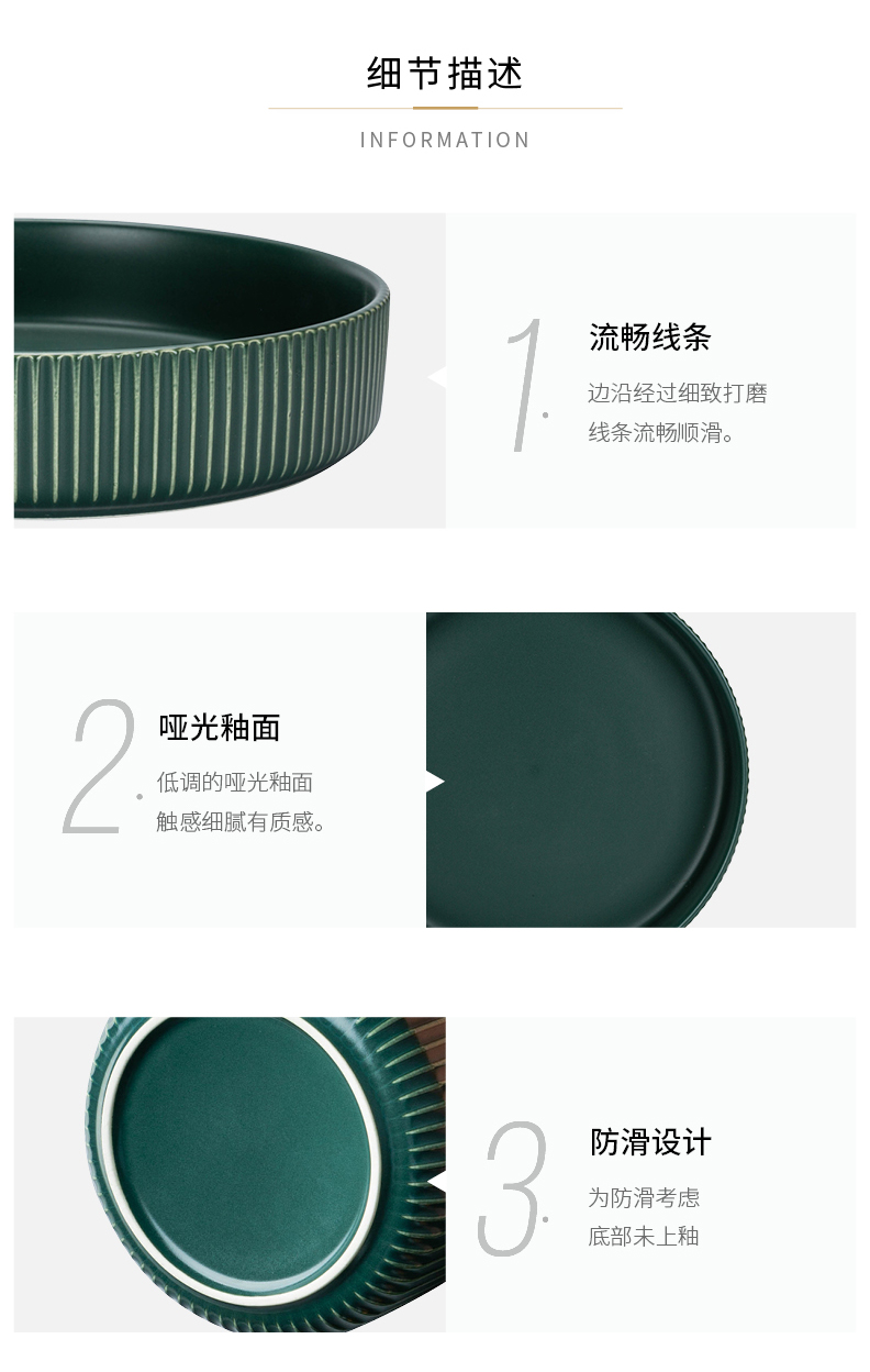 Modern housewives the original Nordic candy color rainbow such as bowl, soup bowl large ceramic tableware suit household bowl dish plate