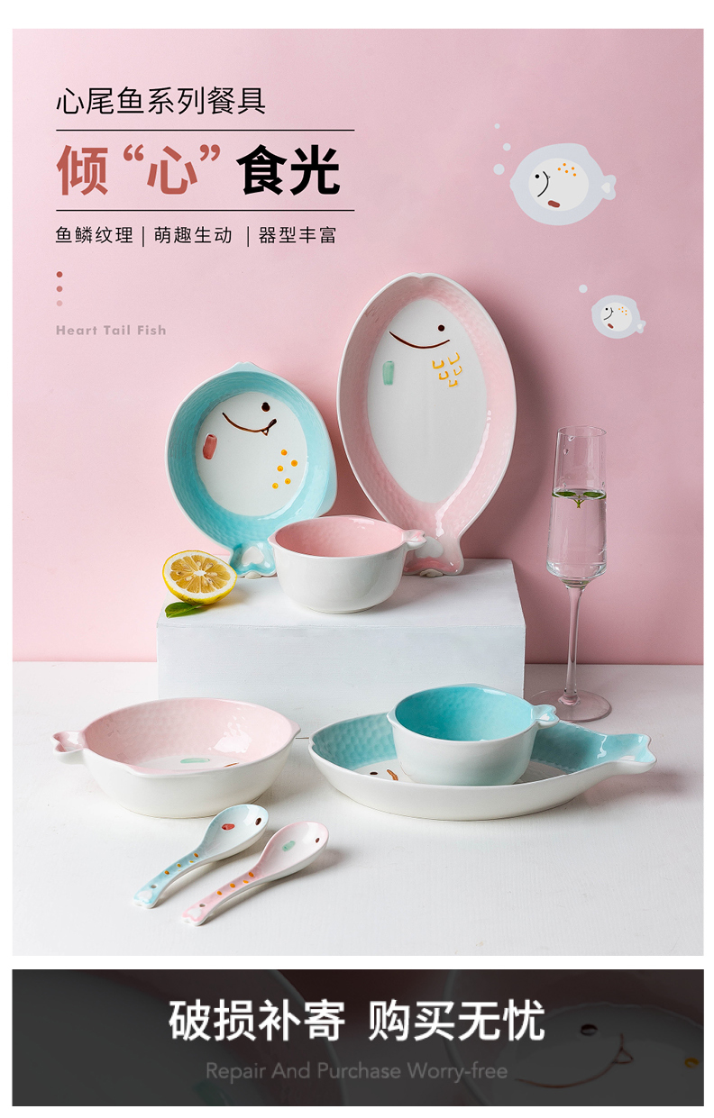 Modern housewives heart express animals tail fish dishes suit to use spoon, 0 creative dish the ceramic tableware