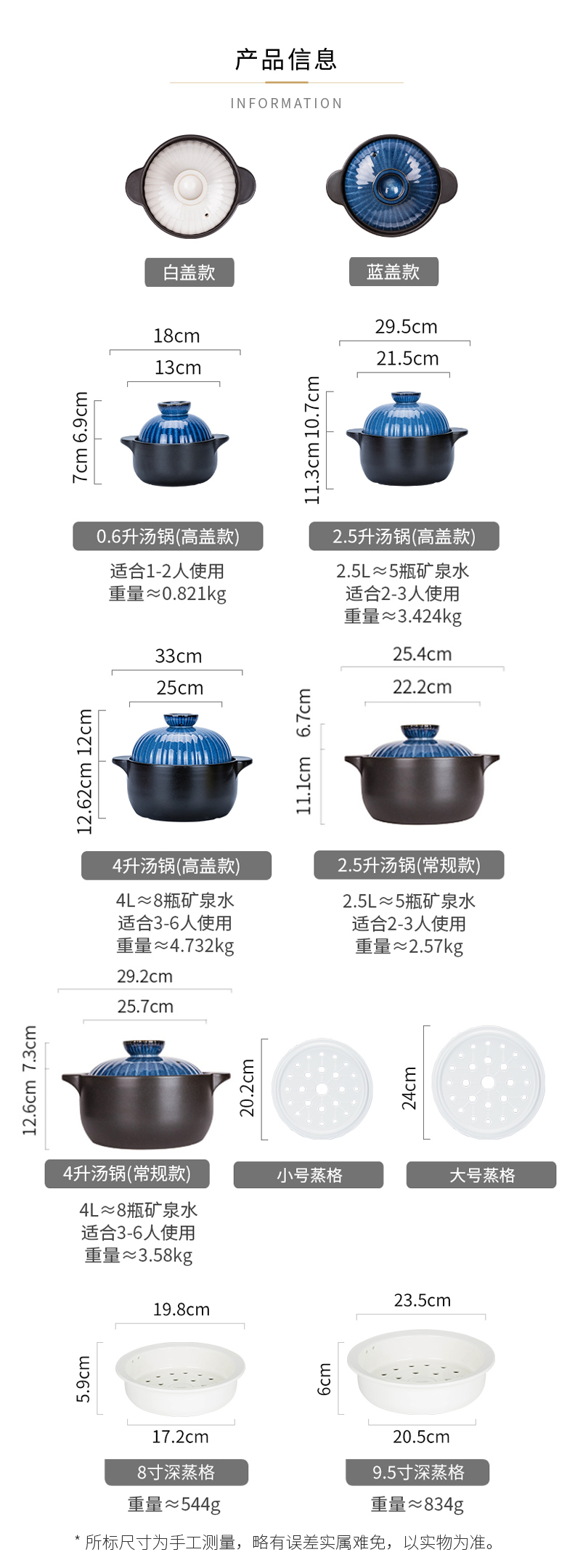 Modern Japanese housewife casserole stew household gas gas buner put the earth pot soup ceramic pot stone bowl size