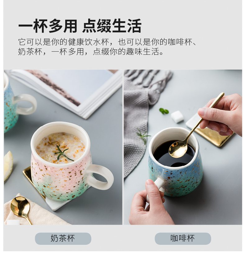 Modern housewives watercolor mark cup glass ceramic cup couples creative glass coffee cup home office home