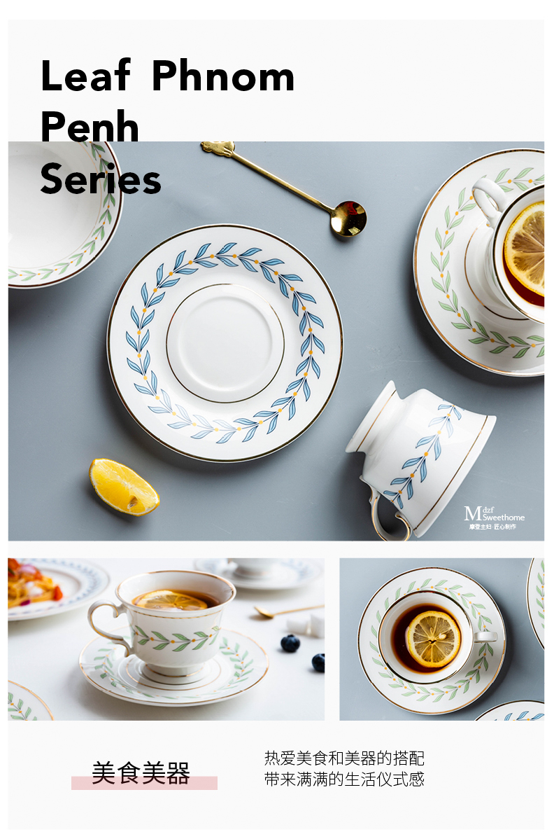 Modern housewives up phnom penh small European - style key-2 luxury coffee cup ins wind afternoon tea set ceramic mark plate suit