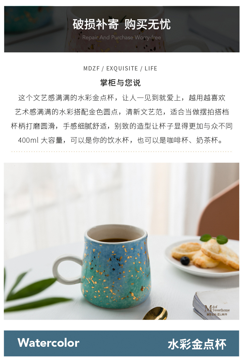 Modern housewives watercolor mark cup glass ceramic cup couples creative glass coffee cup home office home