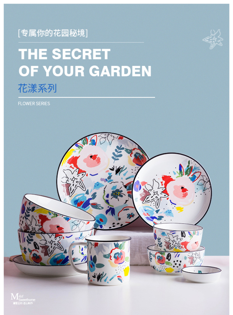 Modern housewives spend overflow hand - made ceramic dishes tableware household creative soup bowl mercifully rainbow such as bowl of fruit dessert bowl bowl